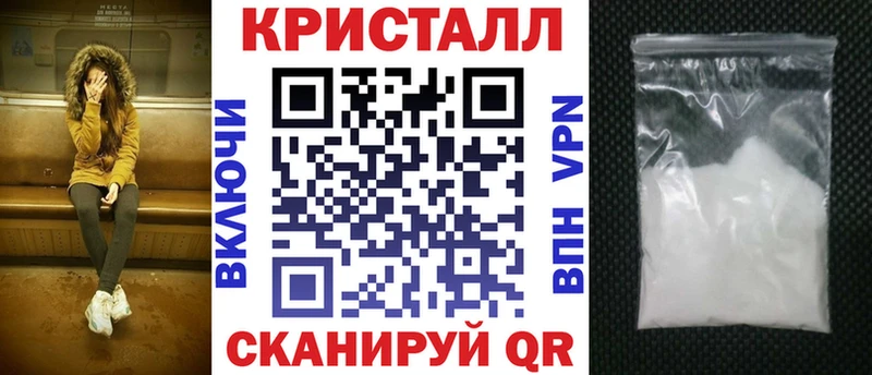Купить Электроугли АМФ Premium
