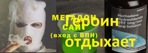 мдпв Елизово