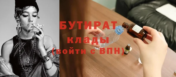 мдпв Елизово