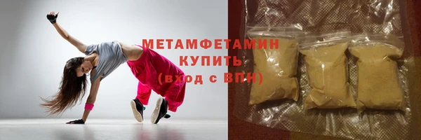 дурь Ельня