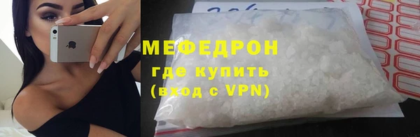 дурь Ельня