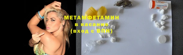 дурь Ельня
