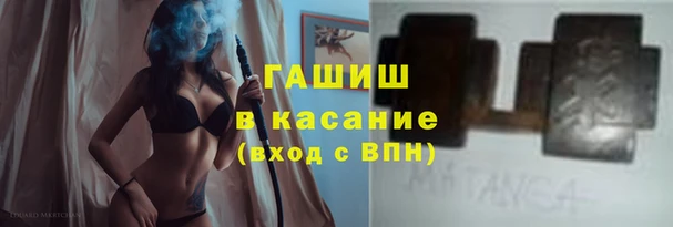 дурь Ельня