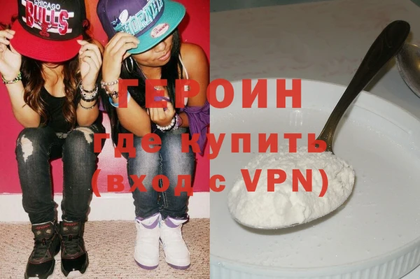 мдпв Елизово