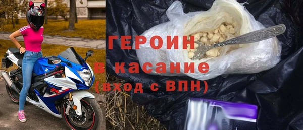мдпв Елизово
