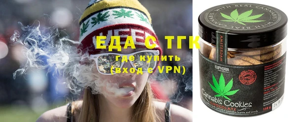 дурь Ельня