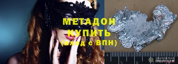 мдпв Елизово