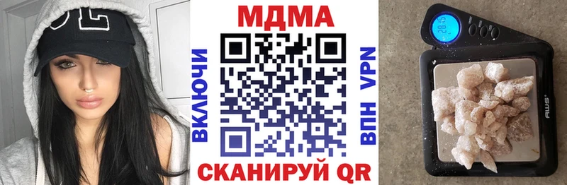 Купить  Электроугли  MDMA VHQ 